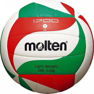 Balón vóleibol molten V5M 1700 School Ultra - N°5,hi-res