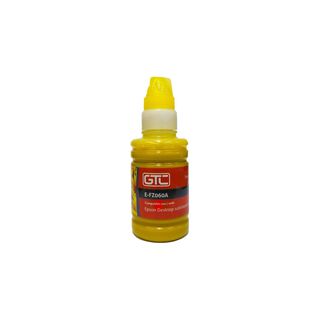 Botella de Tinta Sublimacion Yellow Compatible EPSON 100ml,hi-res