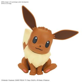 Pokémon Model Kit QUICK EEVEE BANDAI,hi-res
