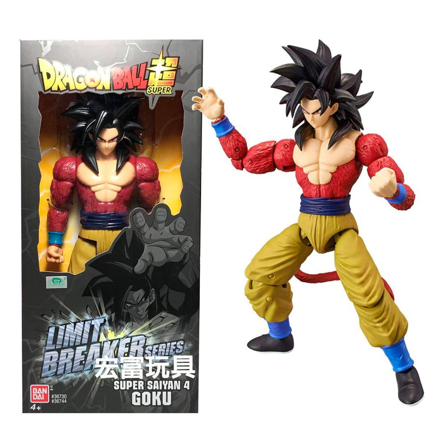 Figura Goku Fase 4 - Dragon Ball Limit Breaker 