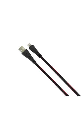 Cable Lightning para IPhone Compatible con Car Play BR025,hi-res