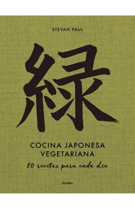 Libro Cocina japonesa vegetariana Paul Stevan Grijalbo,hi-res