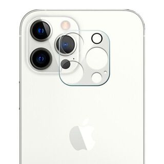 Lamina de Vidrio Templado para cámara de IPhone 12 PRO MAX,hi-res