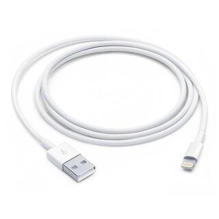 Cable De Datos Compatible con iPhone 7 / 1 Metro,hi-res