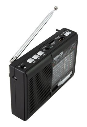Radio Multibanda Icx65 Philco,hi-res