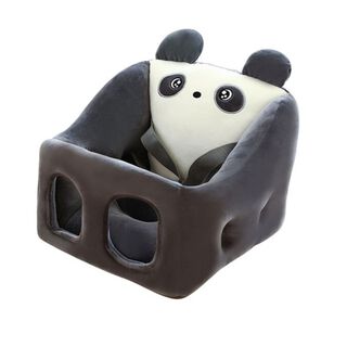 Asiento Bebé Cuadrado Cojín De Seguridad y Apoyo Panda,hi-res