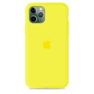 Carcasa de Silicona Iphone 11 - Amarillo,hi-res