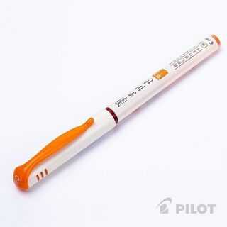 Brush Pen Fude-Makase Naranjo,hi-res