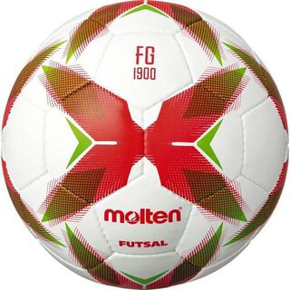 Balón Futsal Molten 1900 Fg - Baby Futból,hi-res