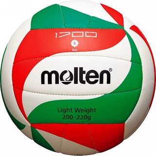 Balon De Voleibol Molten V5m 1700 School Ultra,hi-res