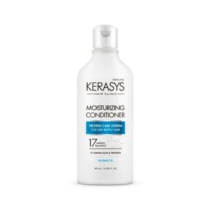 Acondicionador hidratante para cabello reseco con keratina - KERASYS Moisturizing Conditioner 180ml,hi-res