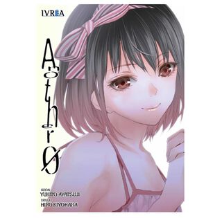 Manga Another Tomo 0 - Ivrea Esp,hi-res