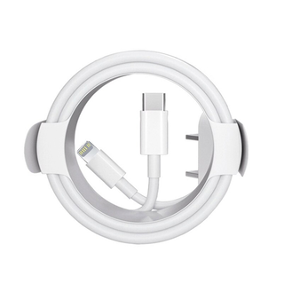 Cable De Carga Usb Tipo C A Lightning Para iPhone 2 Metros,hi-res