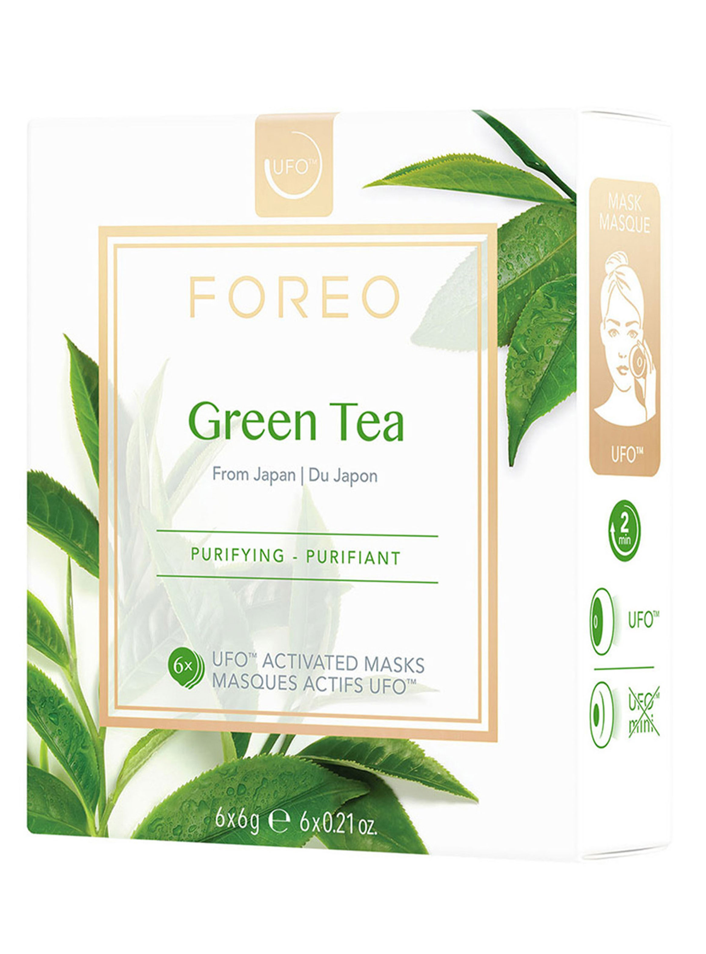 Mascarilla Foreo Ufo Green Tea x 6 Foreo