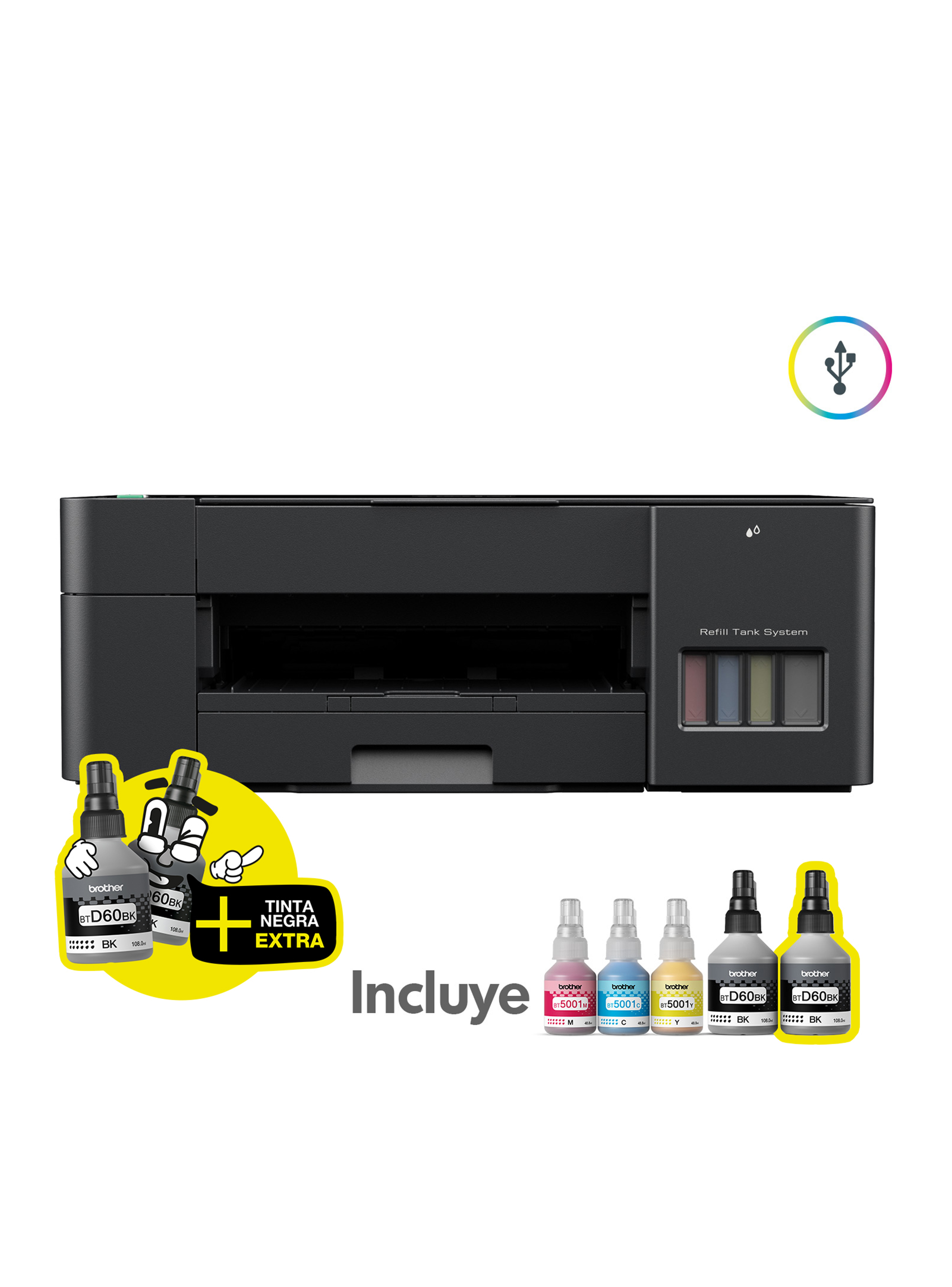 Impresora Multifuncional DCP-T220 + Tinta Negra EXTRA
