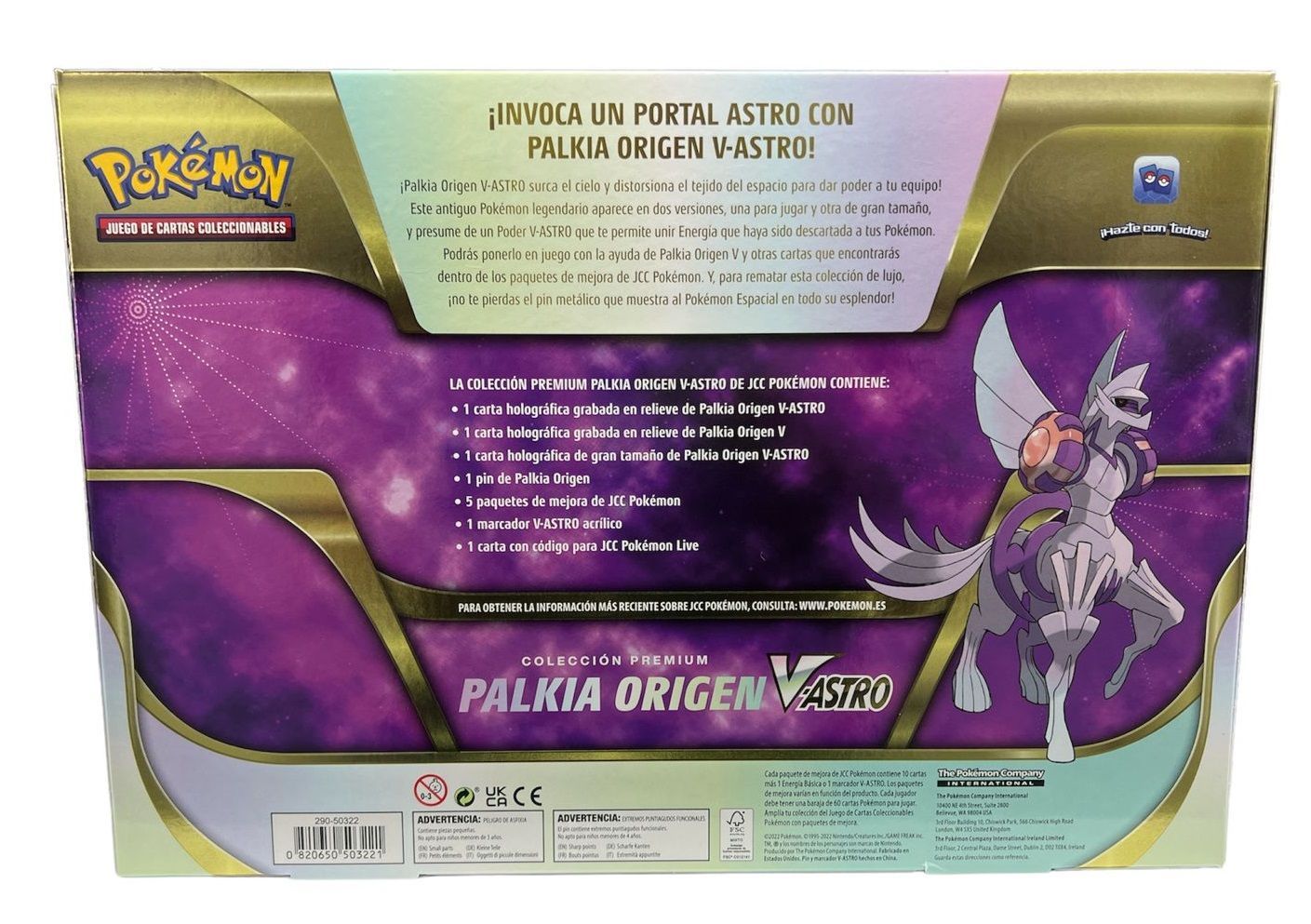 Colecciones premium Dialga Origen V-ASTRO y Palkia Origen V-ASTRO de JCC  Pokémon